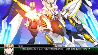 本周新游推薦 幽靈行動斷點熱血開戰，大富翁10經典再臨